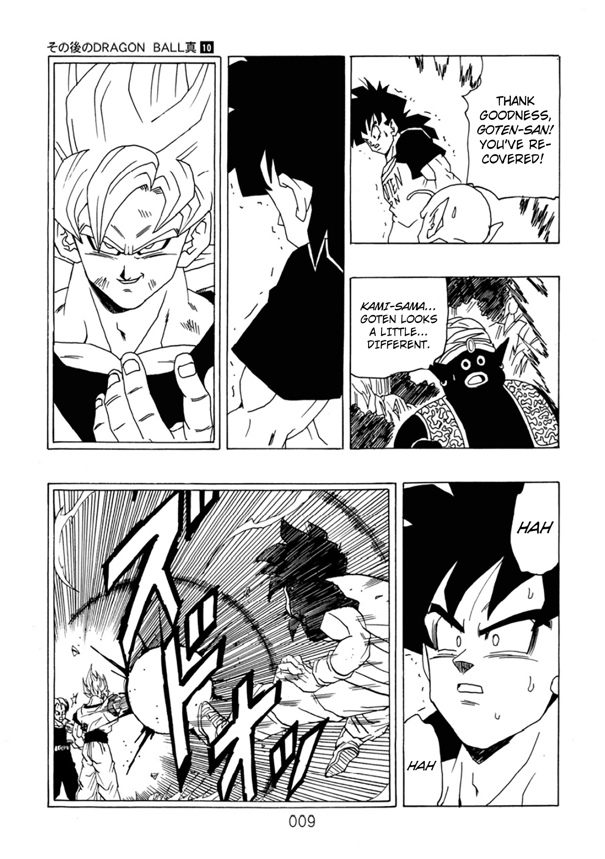 Dragon Ball After (Doujinshi) - Chapter 10: Gathering Warriors