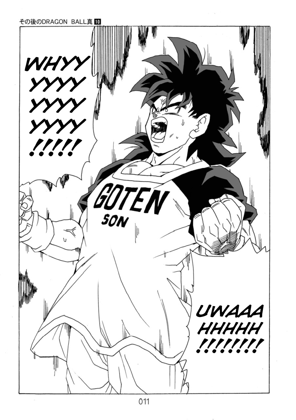 Dragon Ball After (Doujinshi) - Chapter 10: Gathering Warriors