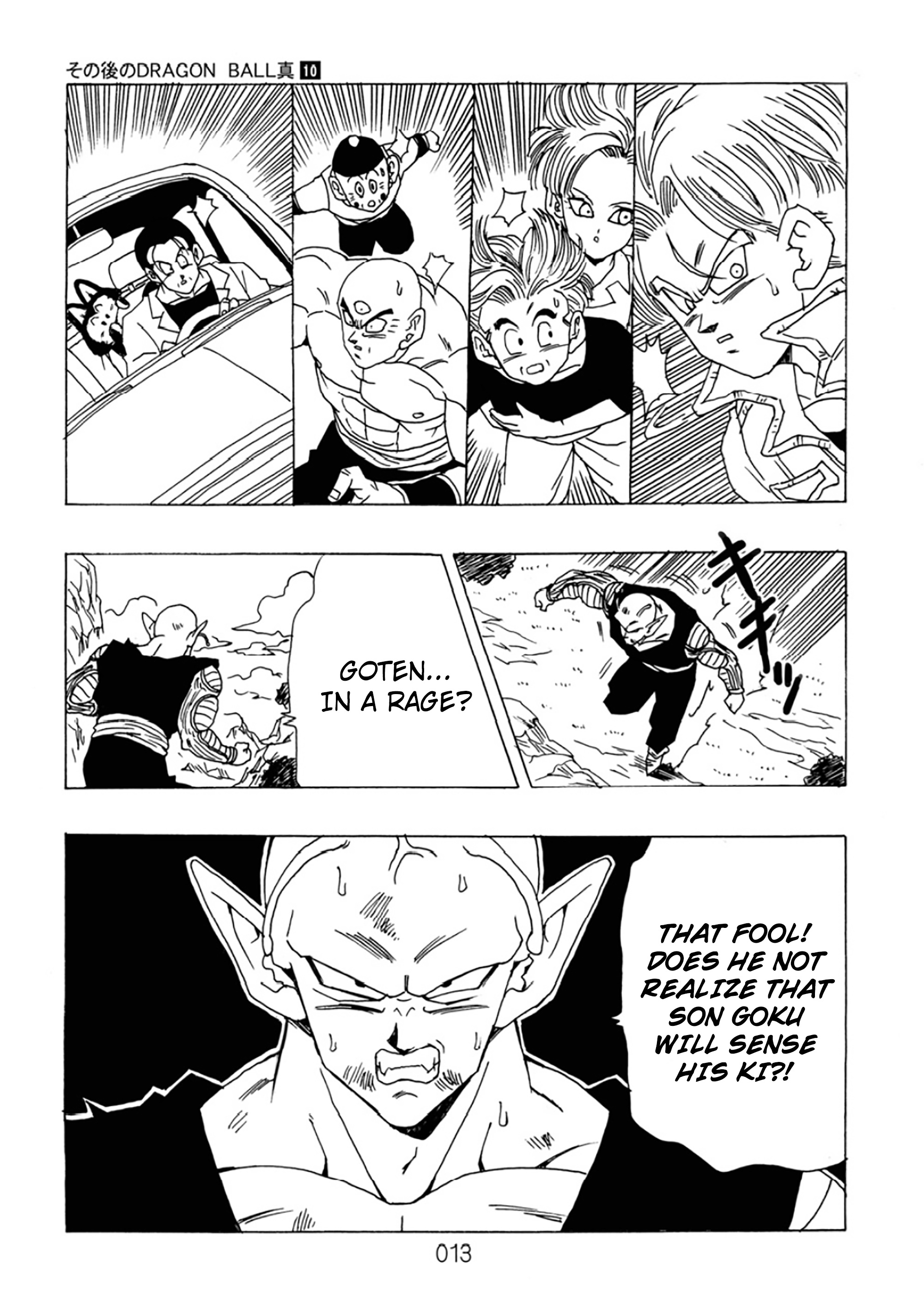 Dragon Ball After (Doujinshi) - Chapter 10: Gathering Warriors