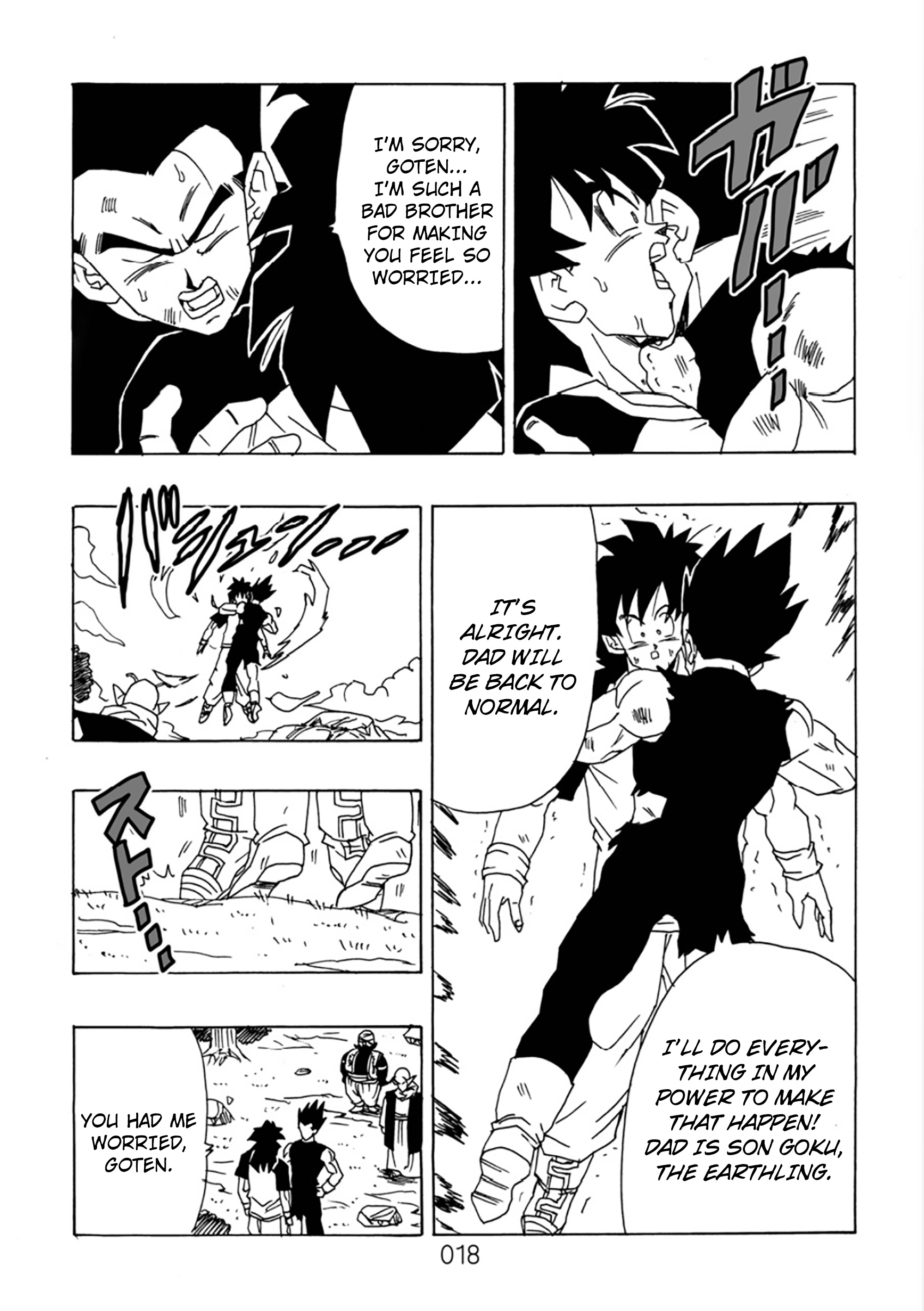 Dragon Ball After (Doujinshi) - Chapter 10: Gathering Warriors