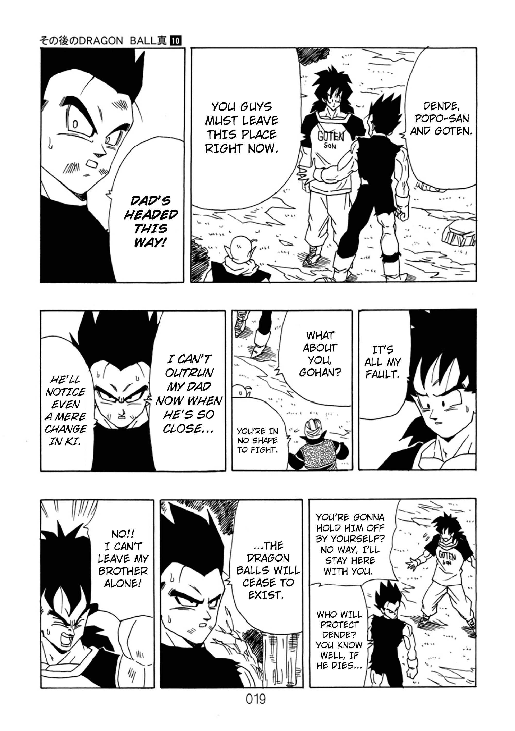 Dragon Ball After (Doujinshi) - Chapter 10: Gathering Warriors