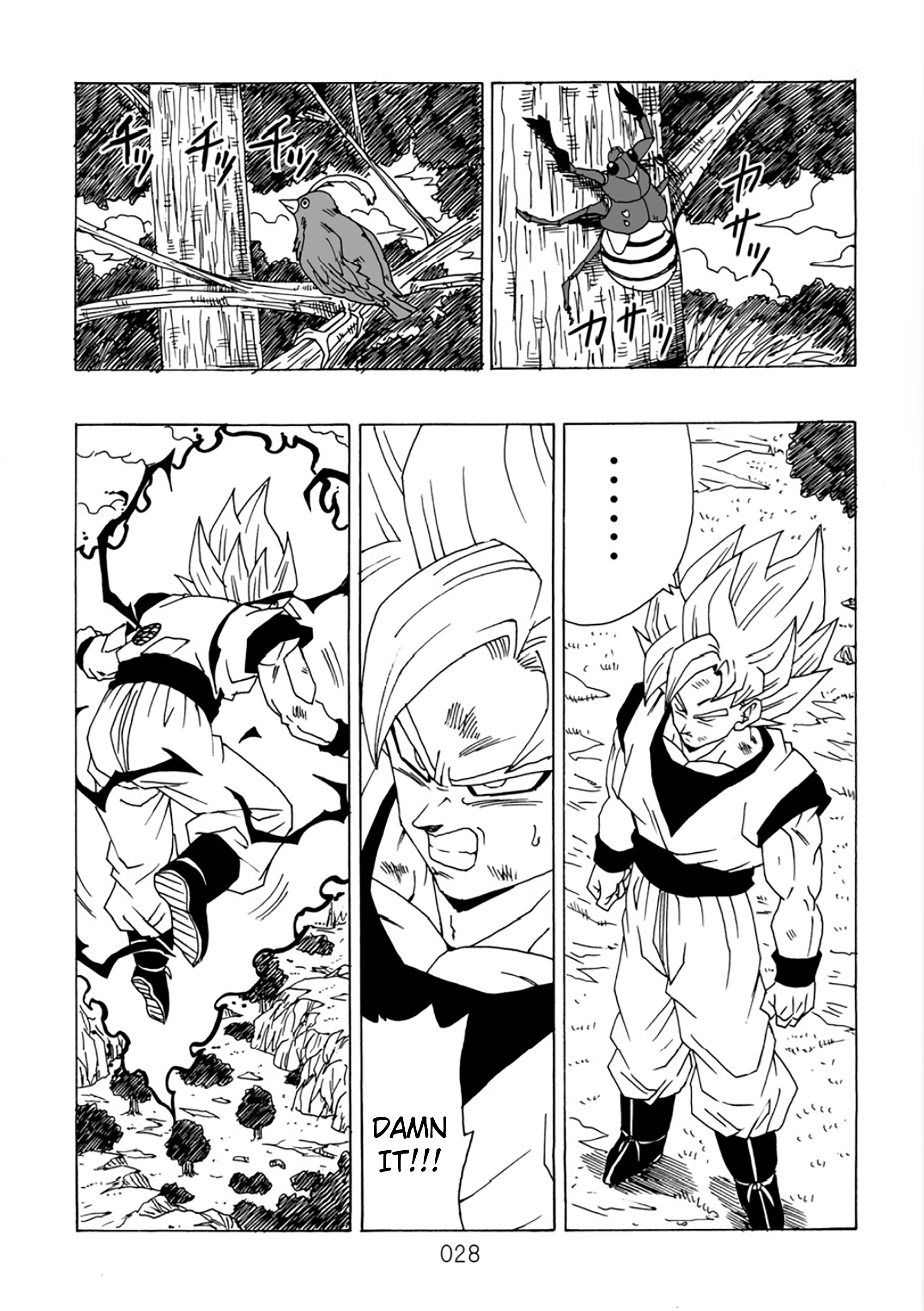 Dragon Ball After (Doujinshi) - Chapter 10: Gathering Warriors