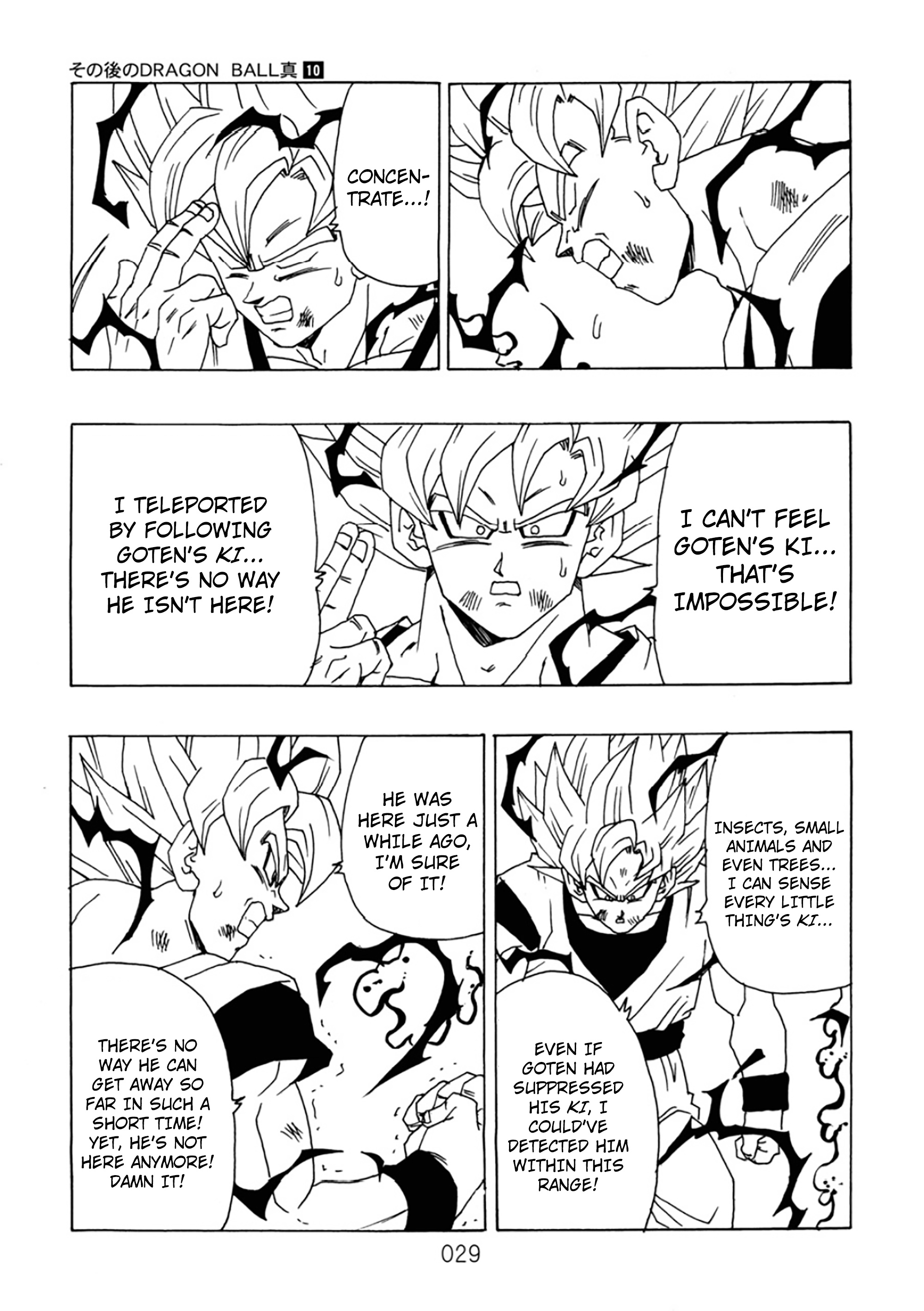 Dragon Ball After (Doujinshi) - Chapter 10: Gathering Warriors