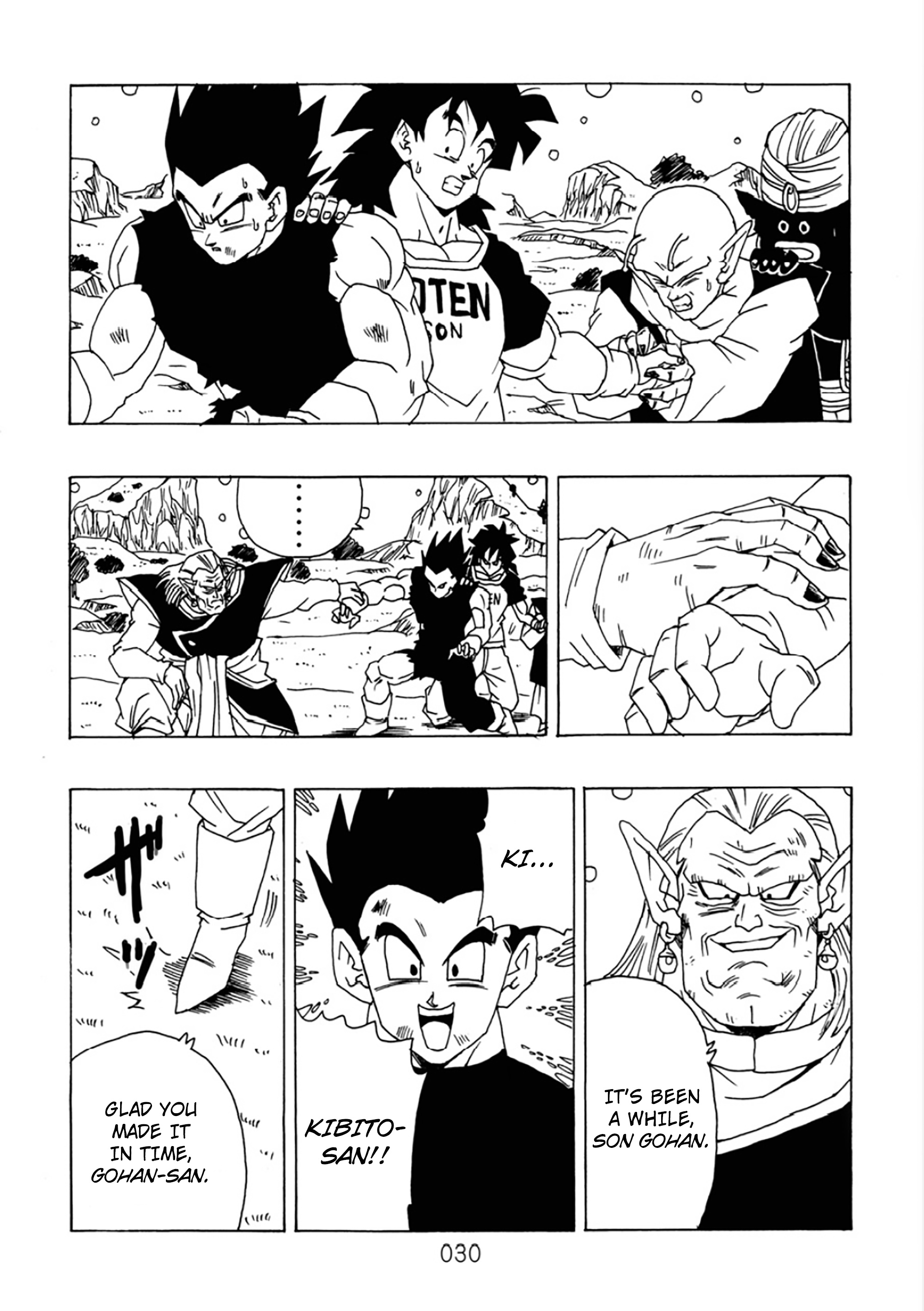 Dragon Ball After (Doujinshi) - Chapter 10: Gathering Warriors