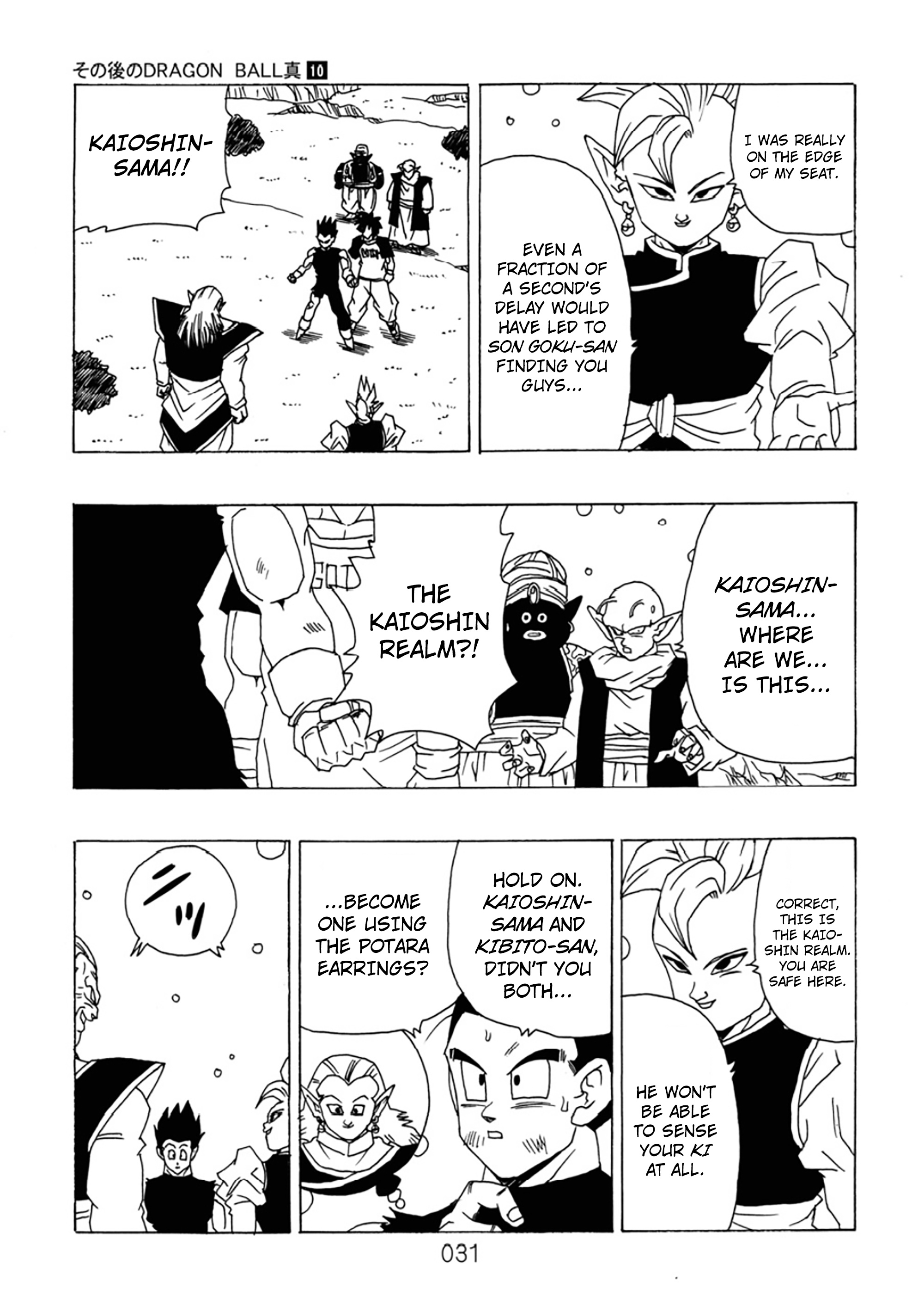 Dragon Ball After (Doujinshi) - Chapter 10: Gathering Warriors