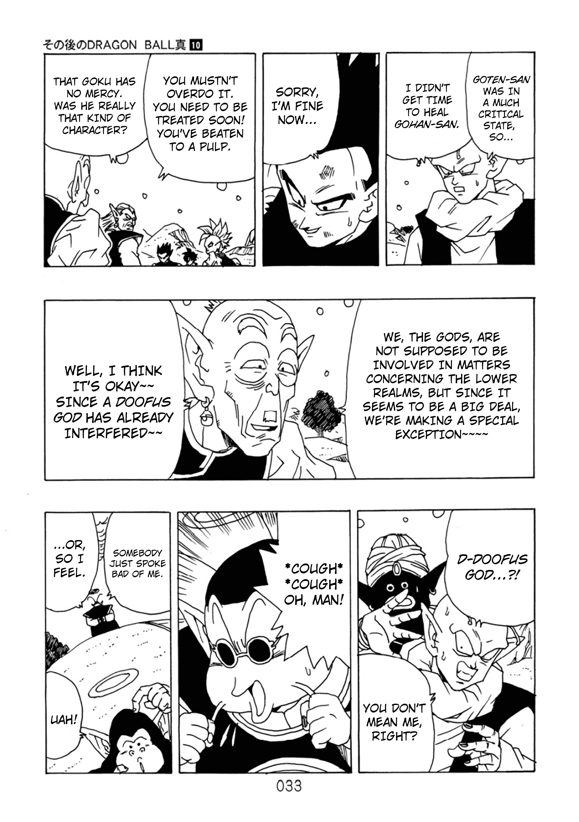 Dragon Ball After (Doujinshi) - Chapter 10: Gathering Warriors