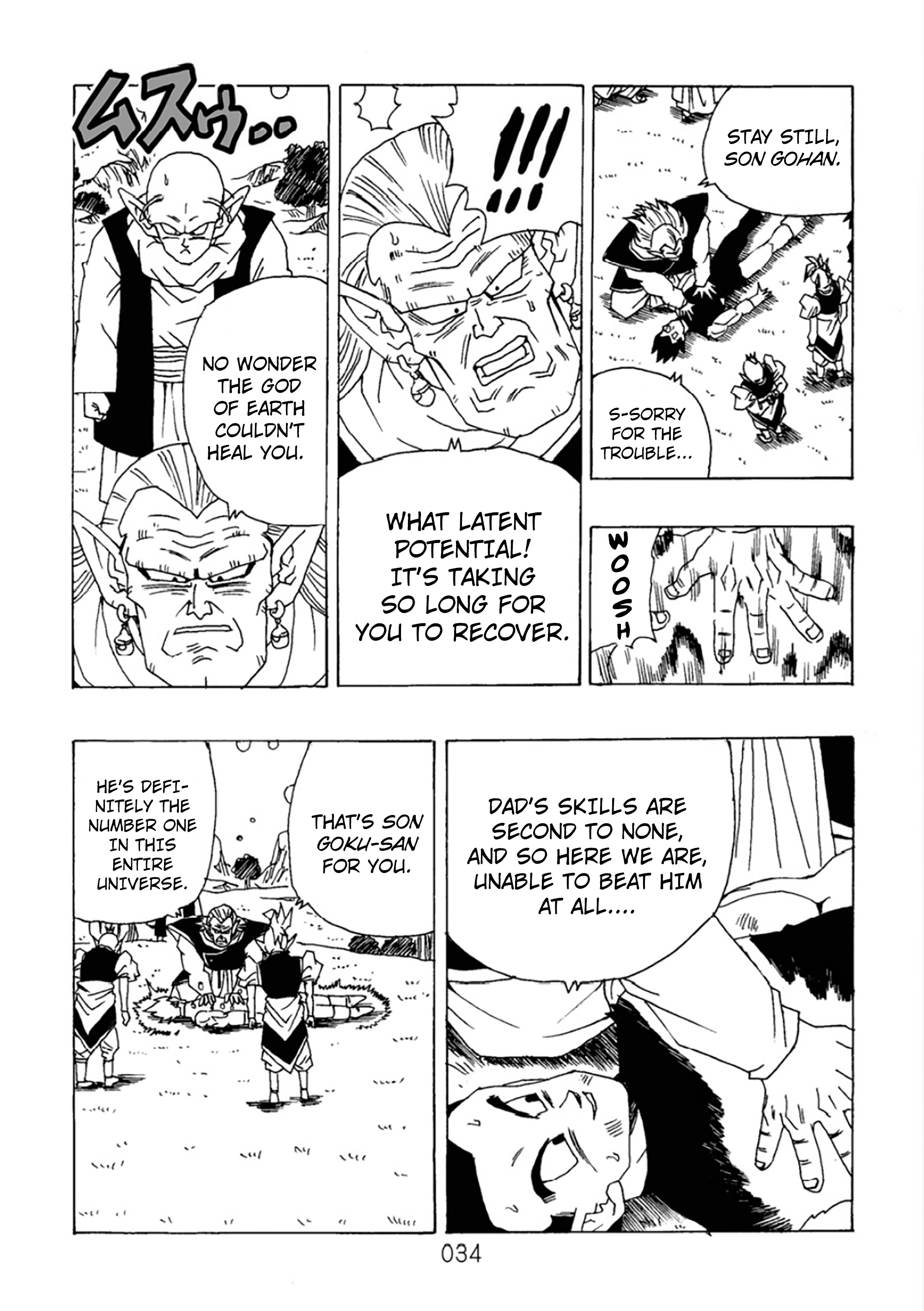 Dragon Ball After (Doujinshi) - Chapter 10: Gathering Warriors