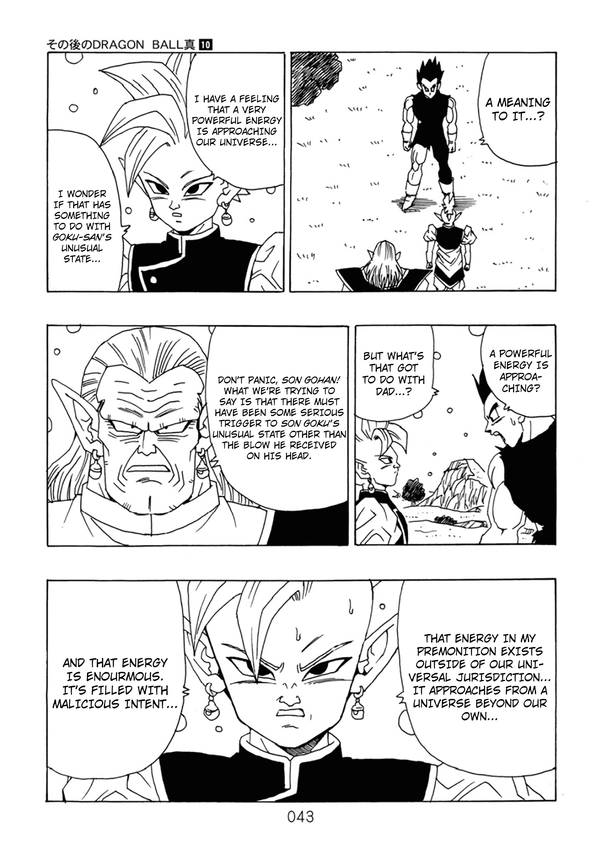 Dragon Ball After (Doujinshi) - Chapter 10: Gathering Warriors