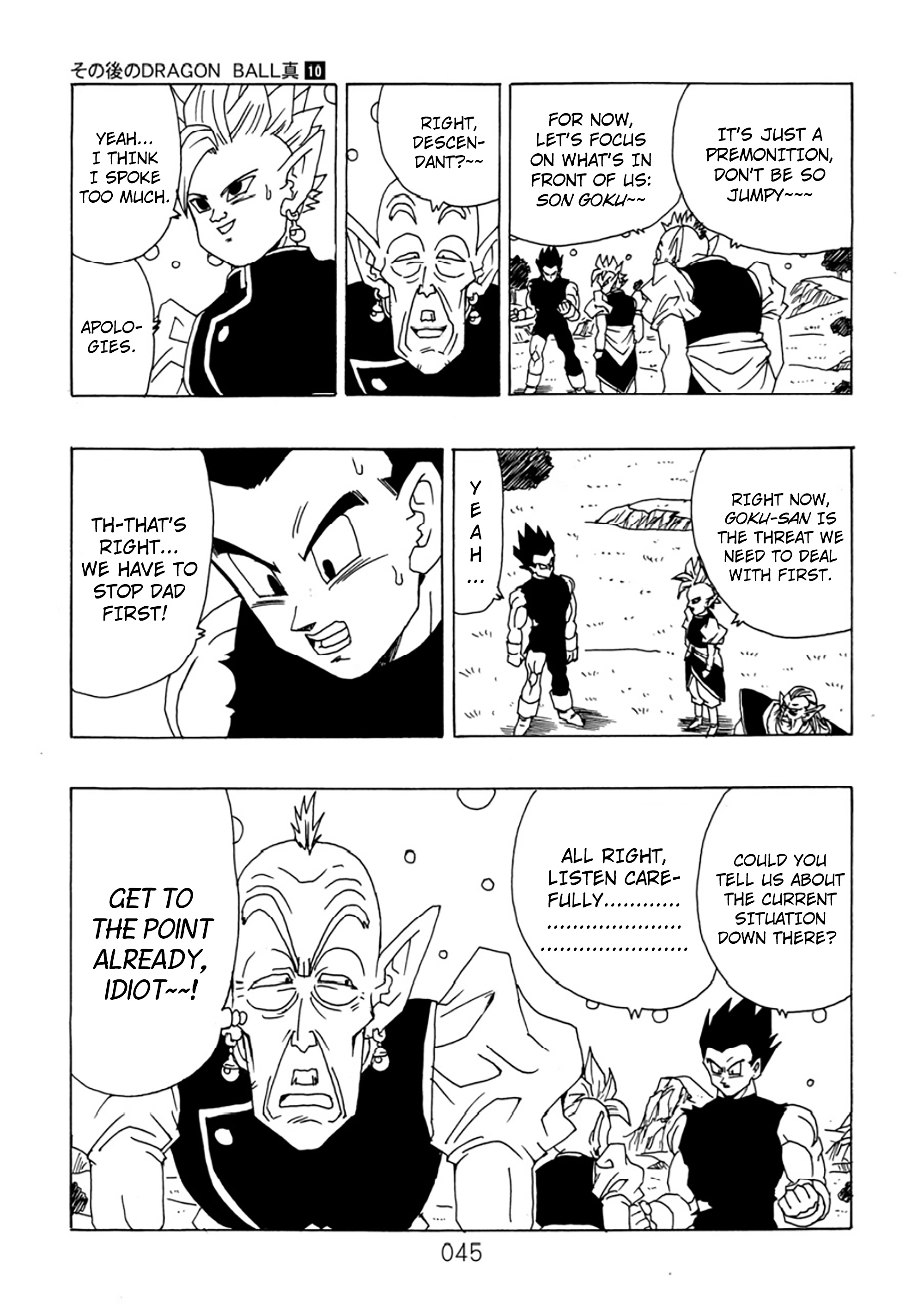 Dragon Ball After (Doujinshi) - Chapter 10: Gathering Warriors