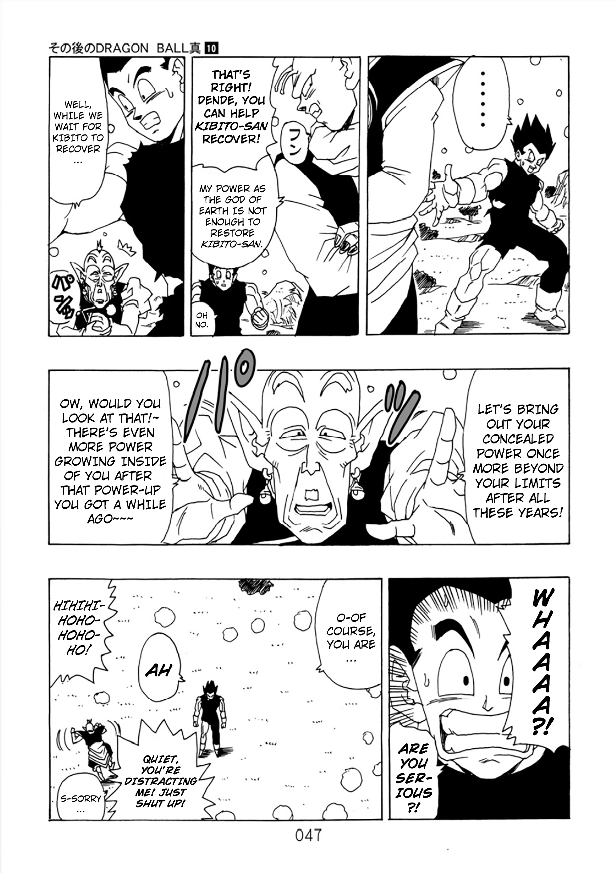 Dragon Ball After (Doujinshi) - Chapter 10: Gathering Warriors