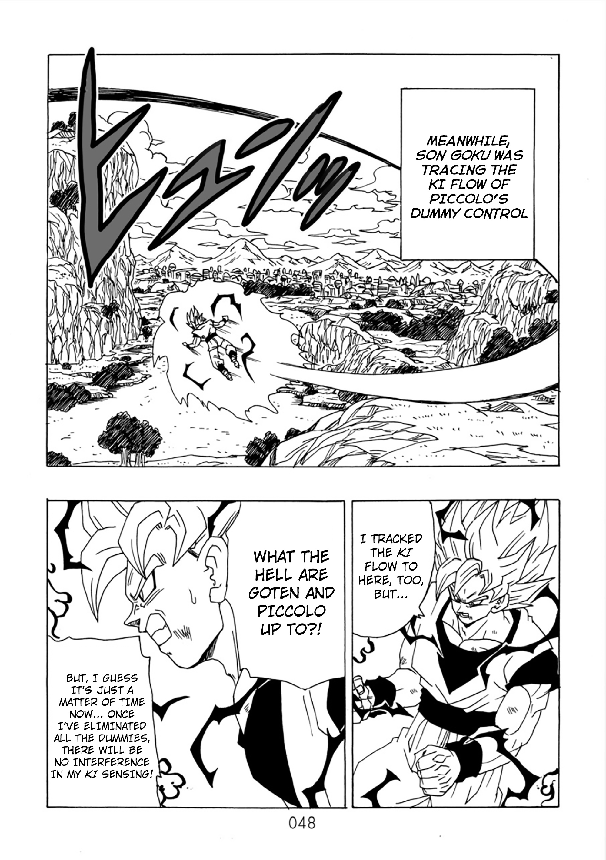 Dragon Ball After (Doujinshi) - Chapter 10: Gathering Warriors