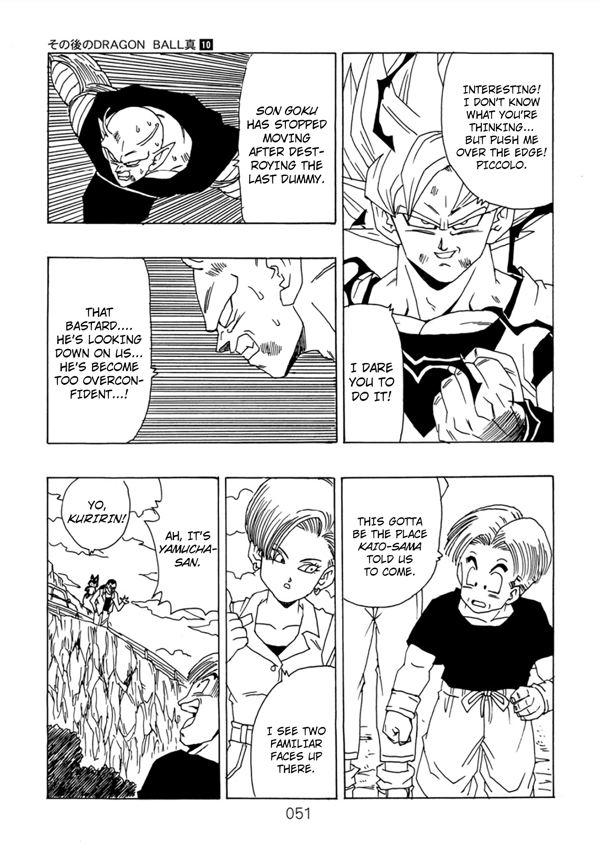 Dragon Ball After (Doujinshi) - Chapter 10: Gathering Warriors