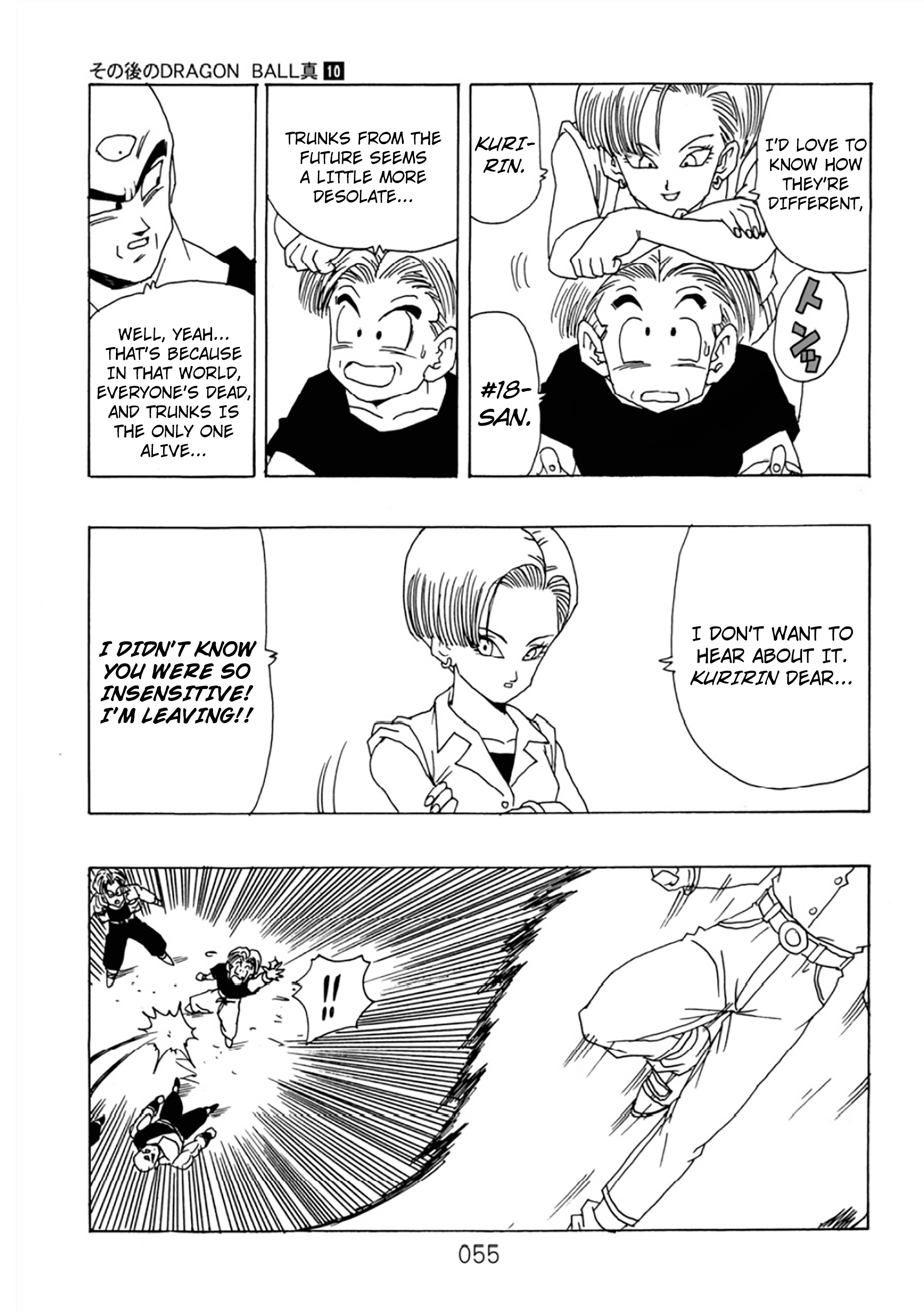 Dragon Ball After (Doujinshi) - Chapter 10: Gathering Warriors