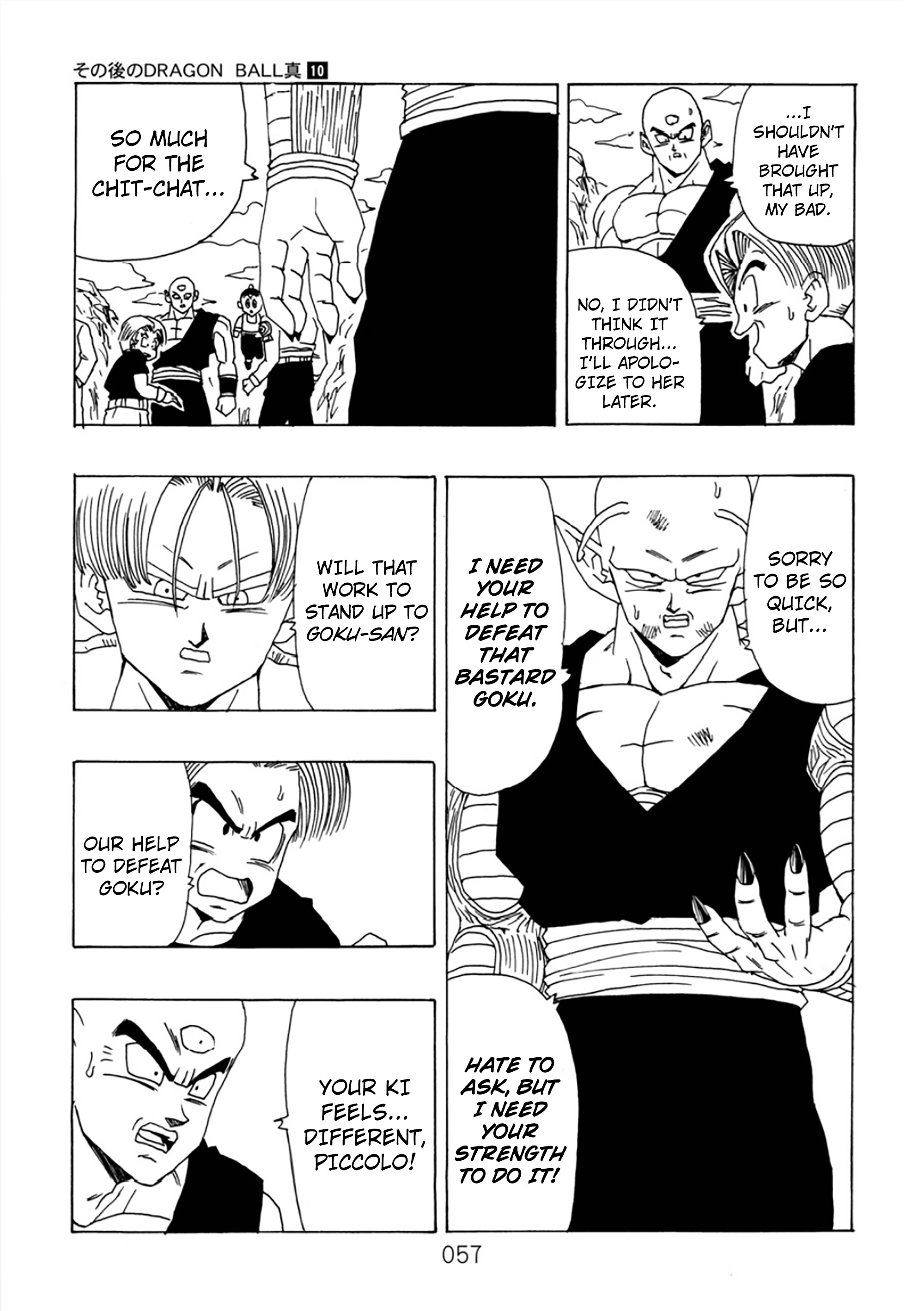 Dragon Ball After (Doujinshi) - Chapter 10: Gathering Warriors