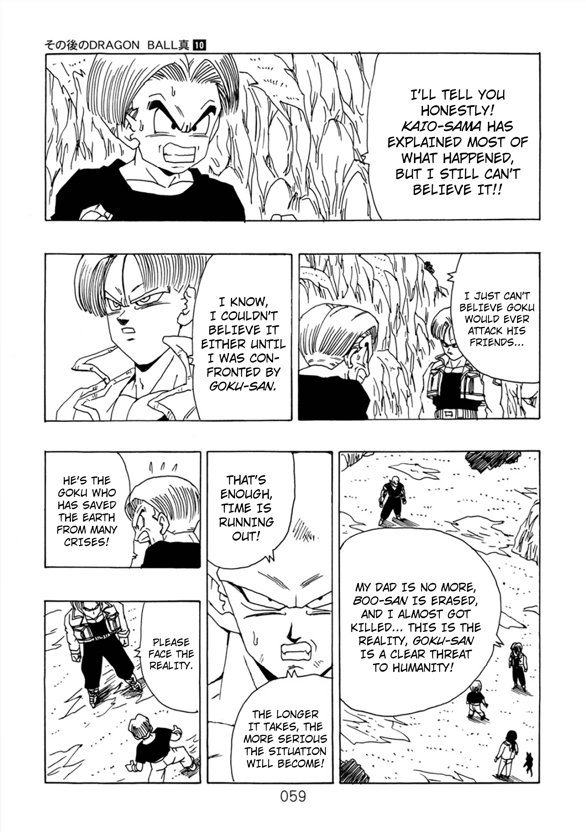 Dragon Ball After (Doujinshi) - Chapter 10: Gathering Warriors