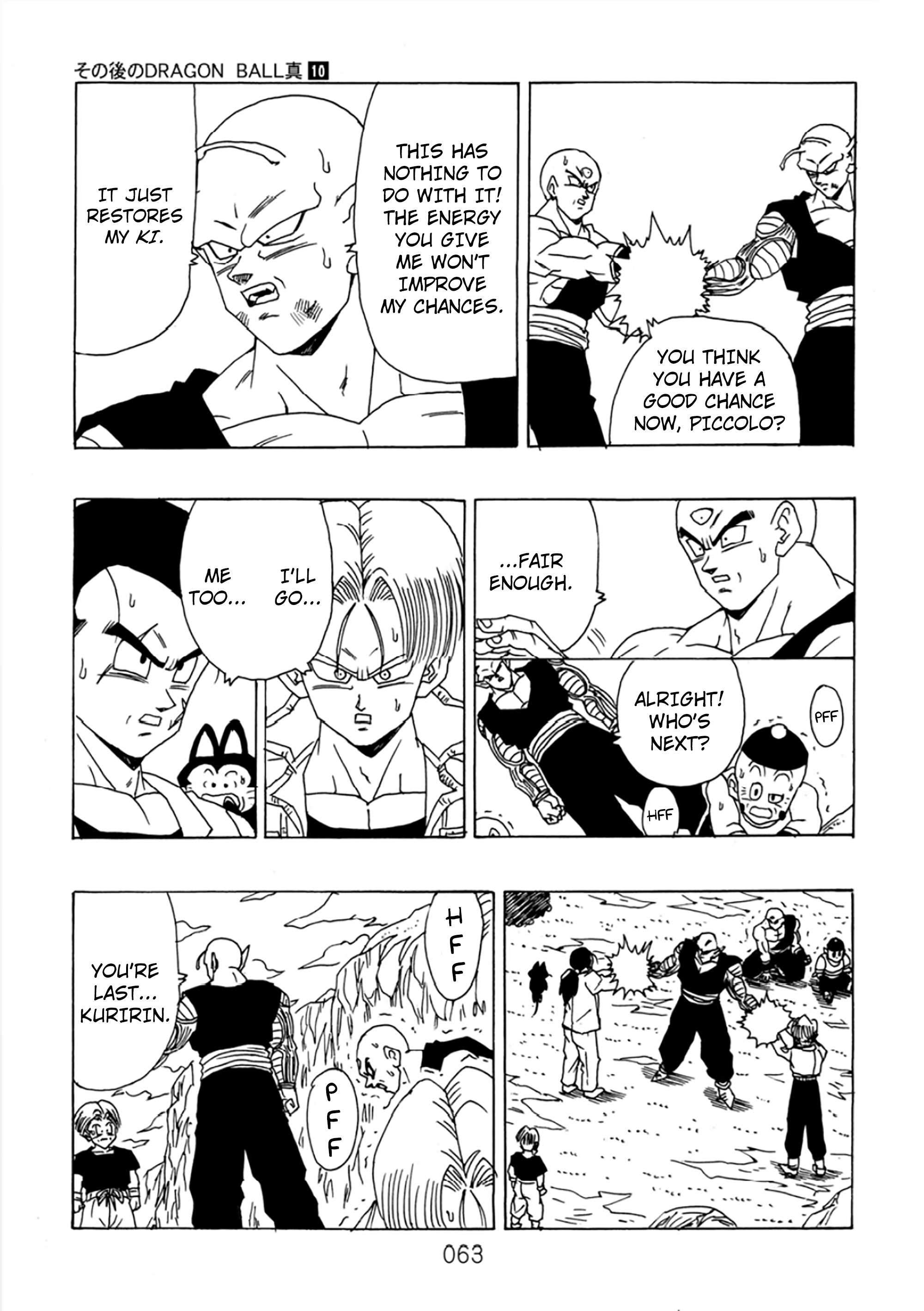 Dragon Ball After (Doujinshi) - Chapter 10: Gathering Warriors