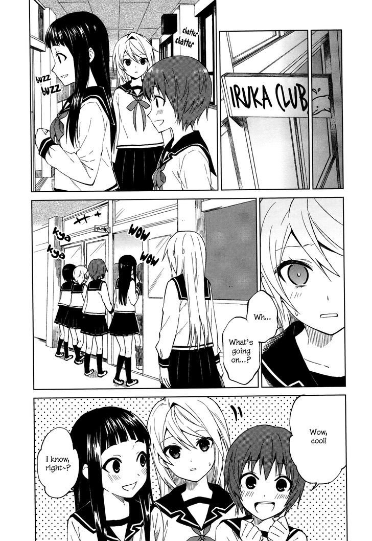 Riko To Haru To Onsen To Iruka - Chapter 15 : Riko And Haru And After School