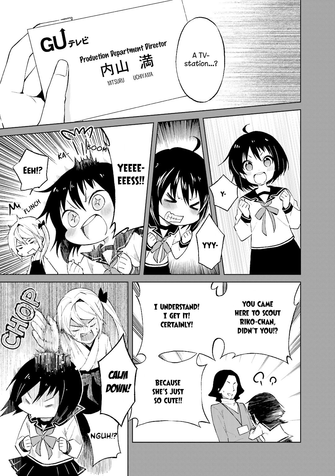 Riko To Haru To Onsen To Iruka - Vol.3 Chapter 23