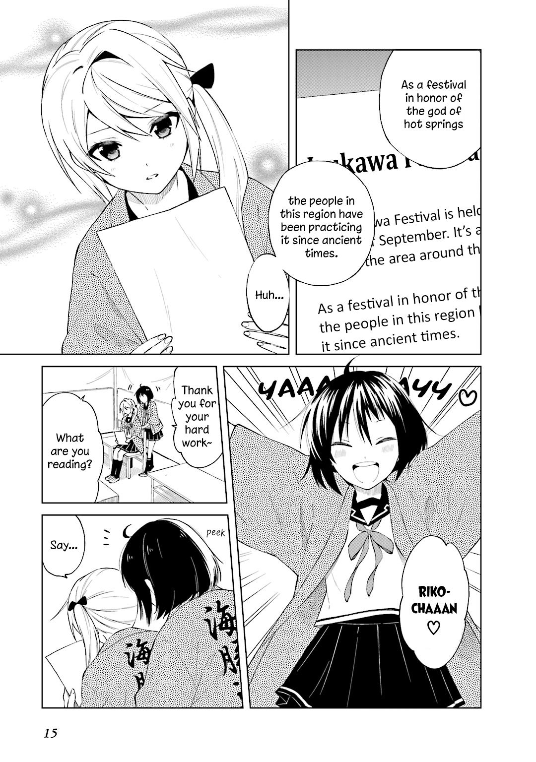 Riko To Haru To Onsen To Iruka - Vol.3 Chapter 22