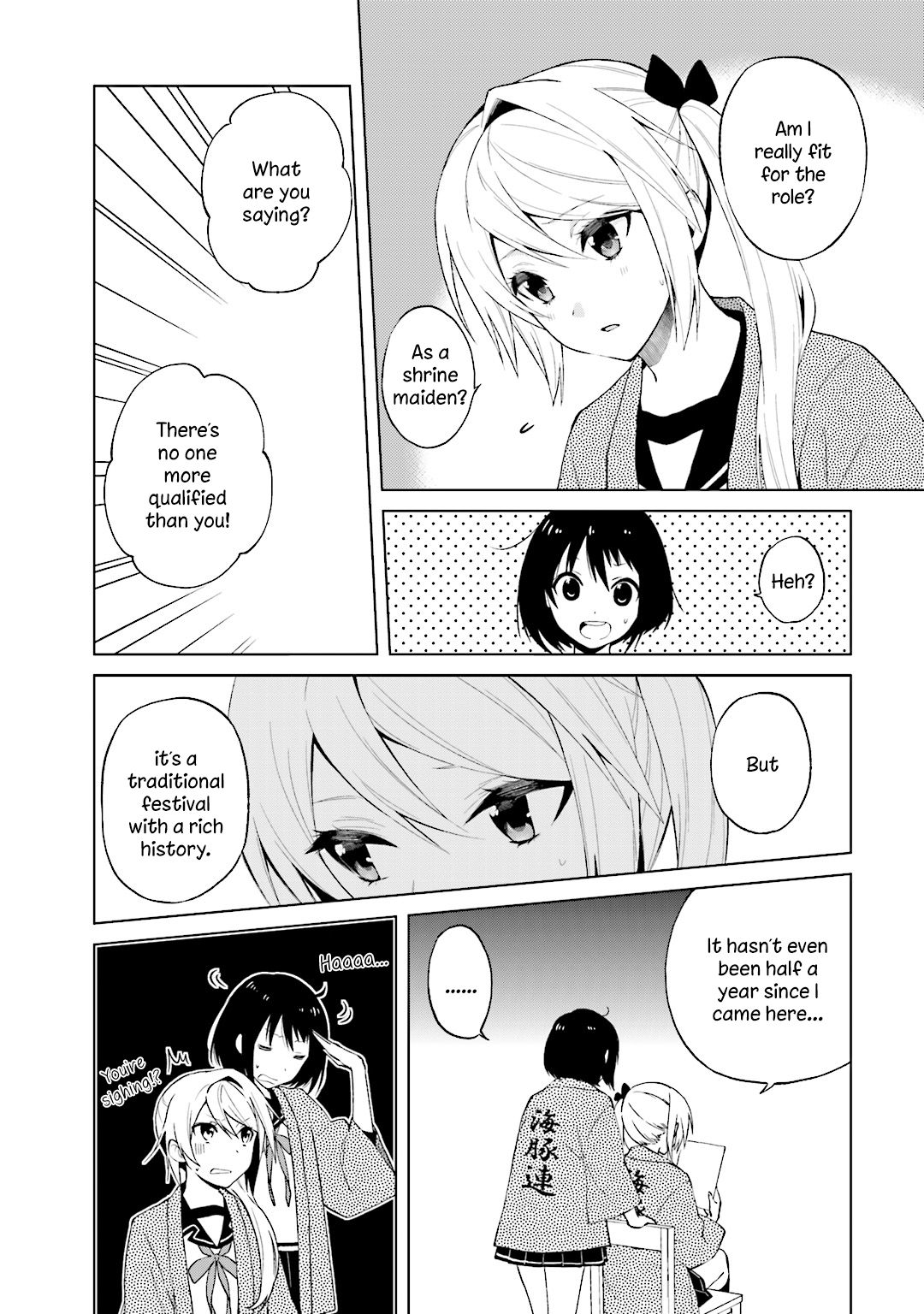 Riko To Haru To Onsen To Iruka - Vol.3 Chapter 22