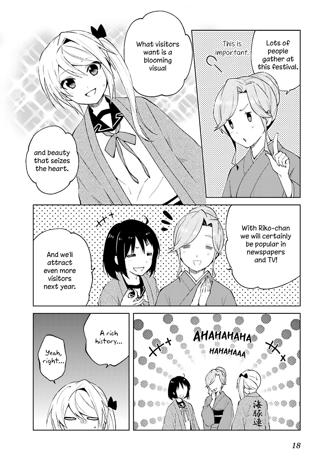 Riko To Haru To Onsen To Iruka - Vol.3 Chapter 22