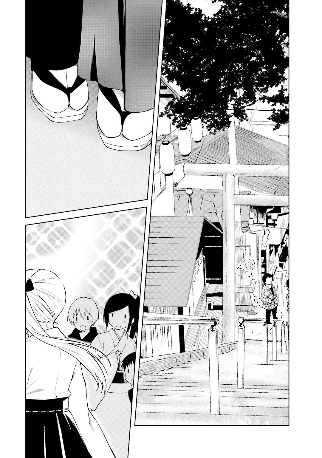 Riko To Haru To Onsen To Iruka - Vol.3 Chapter 22