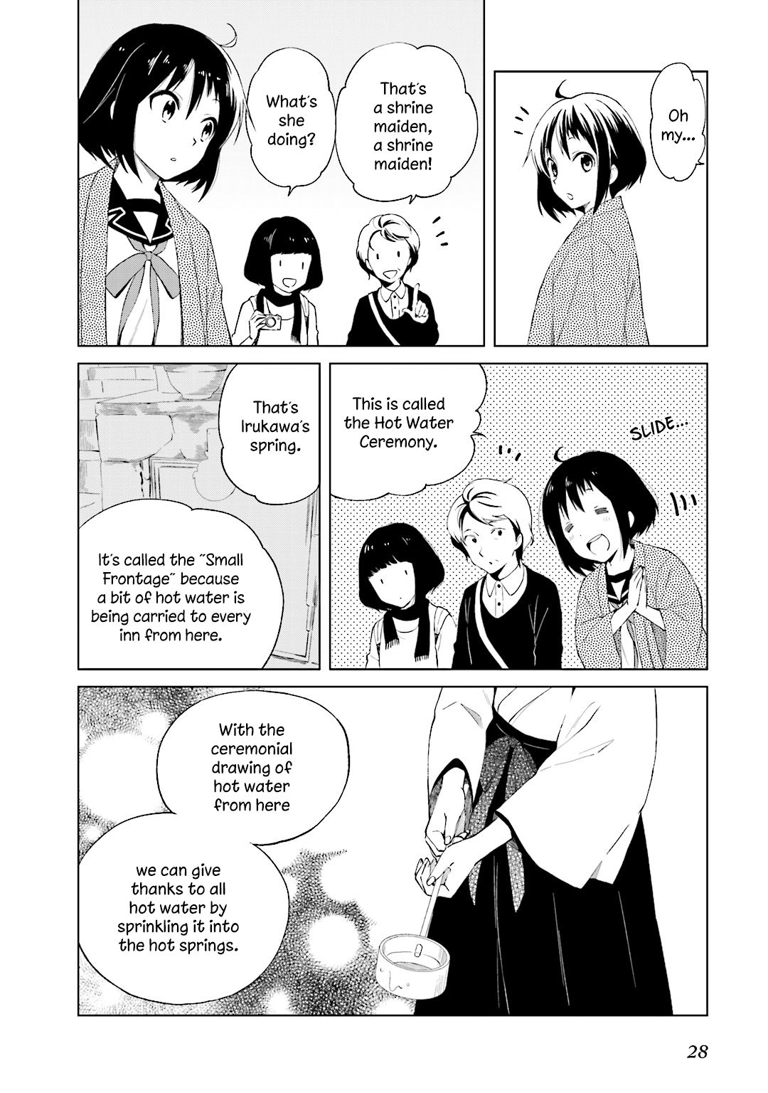 Riko To Haru To Onsen To Iruka - Vol.3 Chapter 22