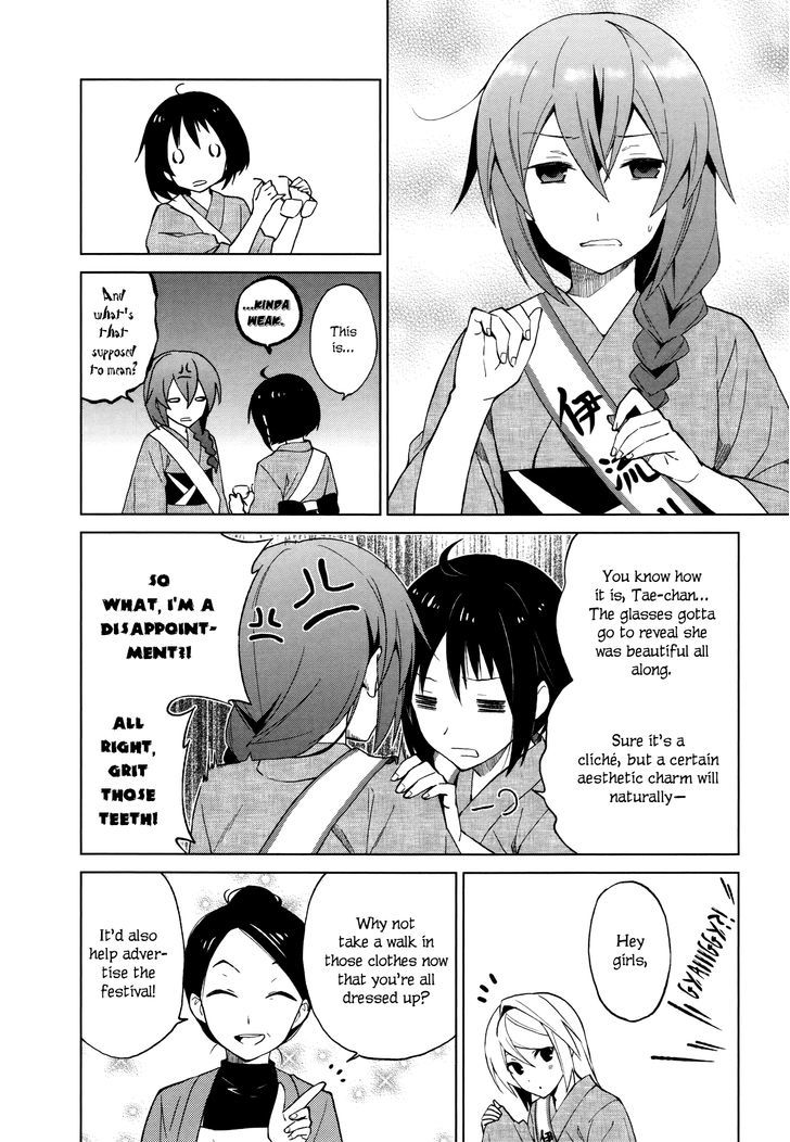 Riko To Haru To Onsen To Iruka - Chapter 10 : Iruka Club And The Day Before The Festival