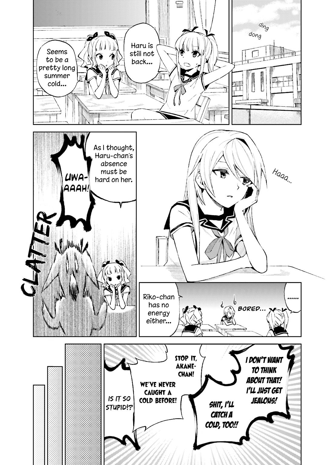 Riko To Haru To Onsen To Iruka - Vol.3 Chapter 21