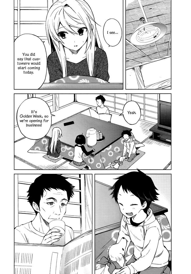 Riko To Haru To Onsen To Iruka - Chapter 12 : Riko And Family And Dinner