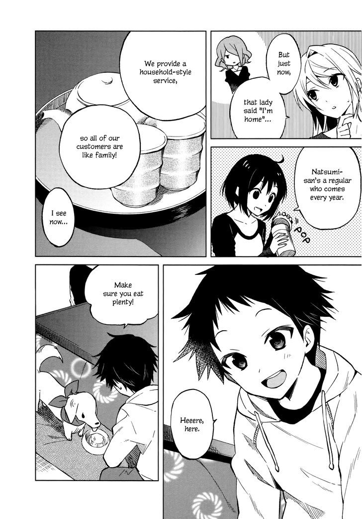 Riko To Haru To Onsen To Iruka - Chapter 12 : Riko And Family And Dinner