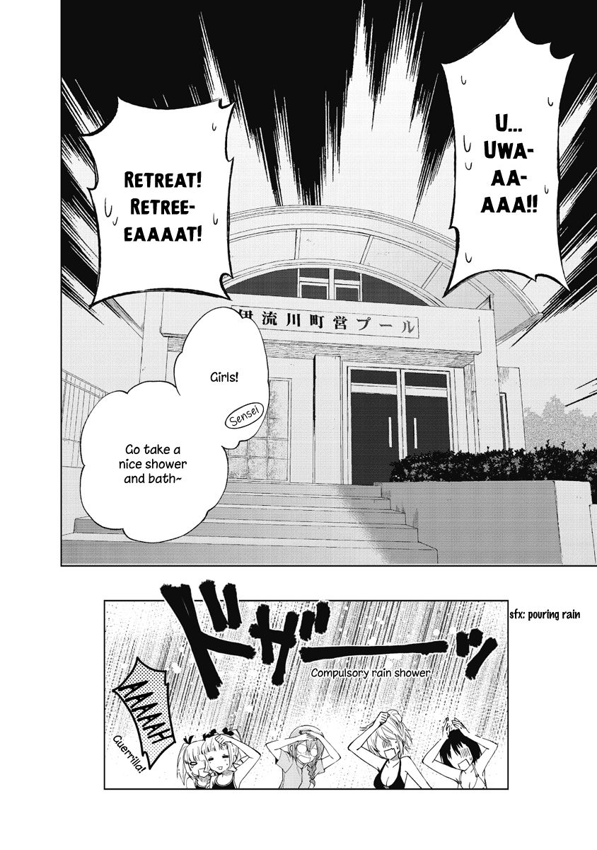 Riko To Haru To Onsen To Iruka - Vol.3 Chapter 19