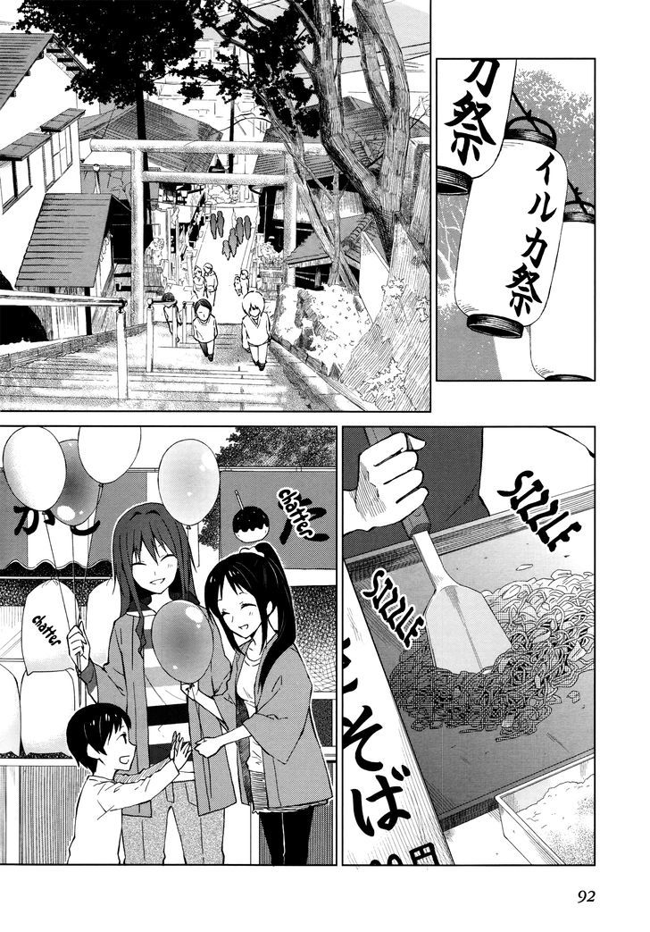 Riko To Haru To Onsen To Iruka - Chapter 11 : Iruka Club And The Day Of The Festival