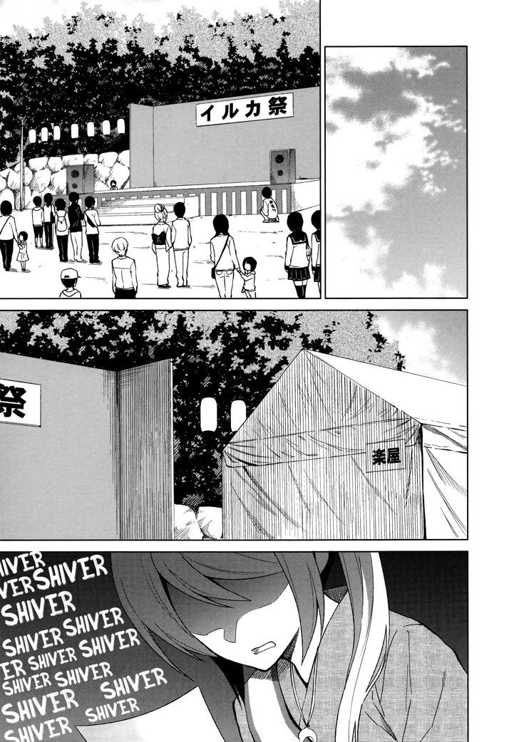 Riko To Haru To Onsen To Iruka - Chapter 11 : Iruka Club And The Day Of The Festival