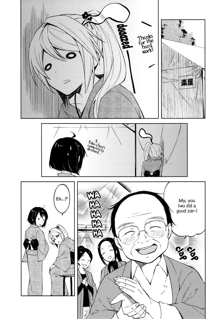 Riko To Haru To Onsen To Iruka - Chapter 11 : Iruka Club And The Day Of The Festival