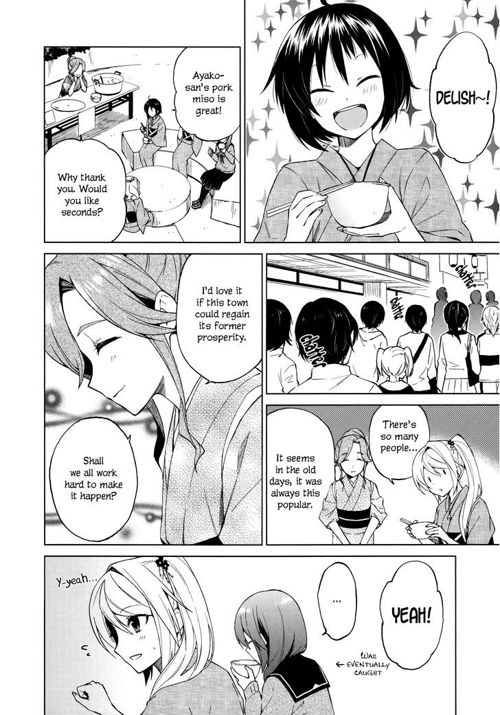 Riko To Haru To Onsen To Iruka - Chapter 11 : Iruka Club And The Day Of The Festival