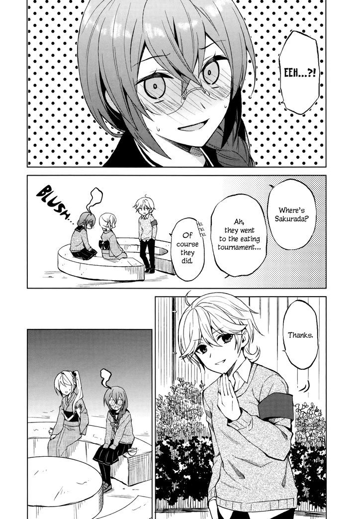 Riko To Haru To Onsen To Iruka - Chapter 11 : Iruka Club And The Day Of The Festival