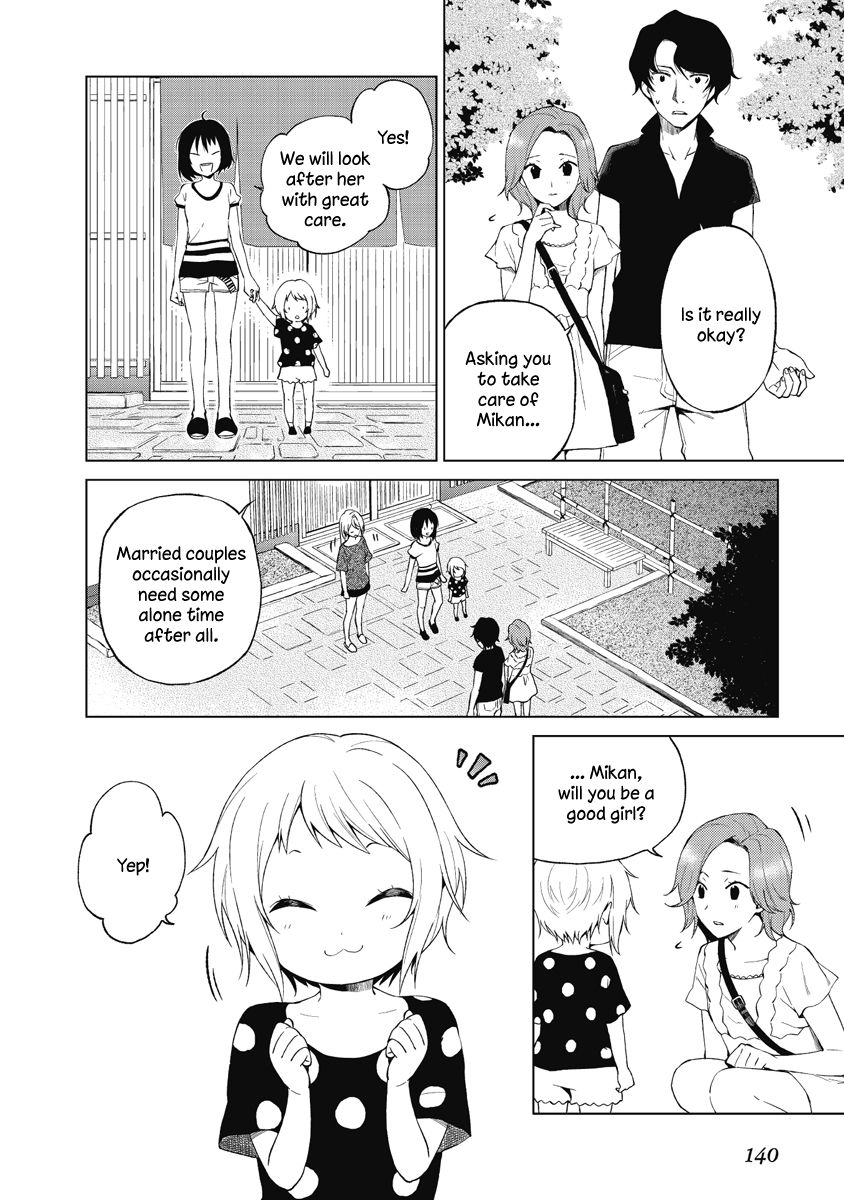 Riko To Haru To Onsen To Iruka - Vol.3 Chapter 20