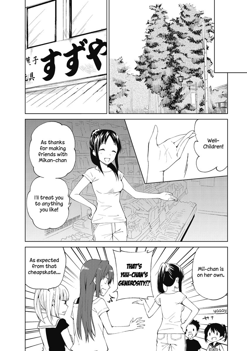 Riko To Haru To Onsen To Iruka - Vol.3 Chapter 20