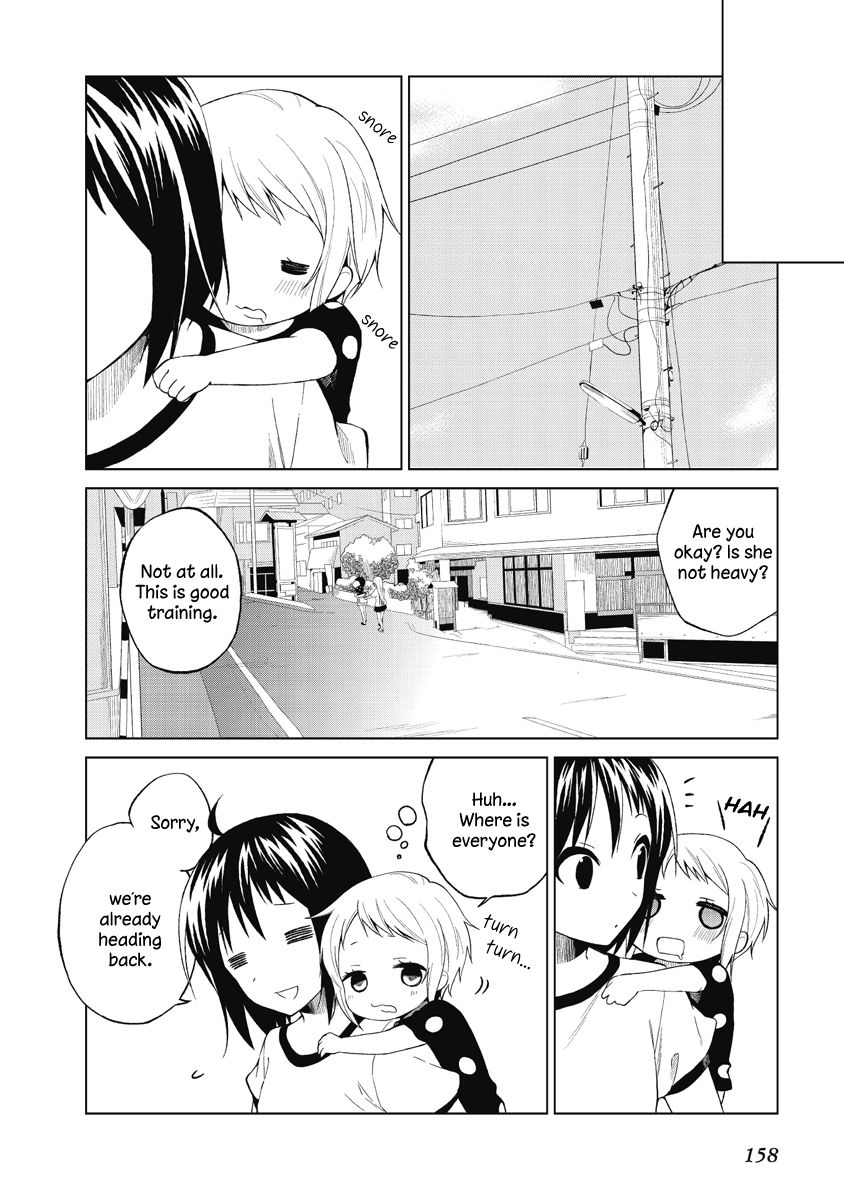 Riko To Haru To Onsen To Iruka - Vol.3 Chapter 20