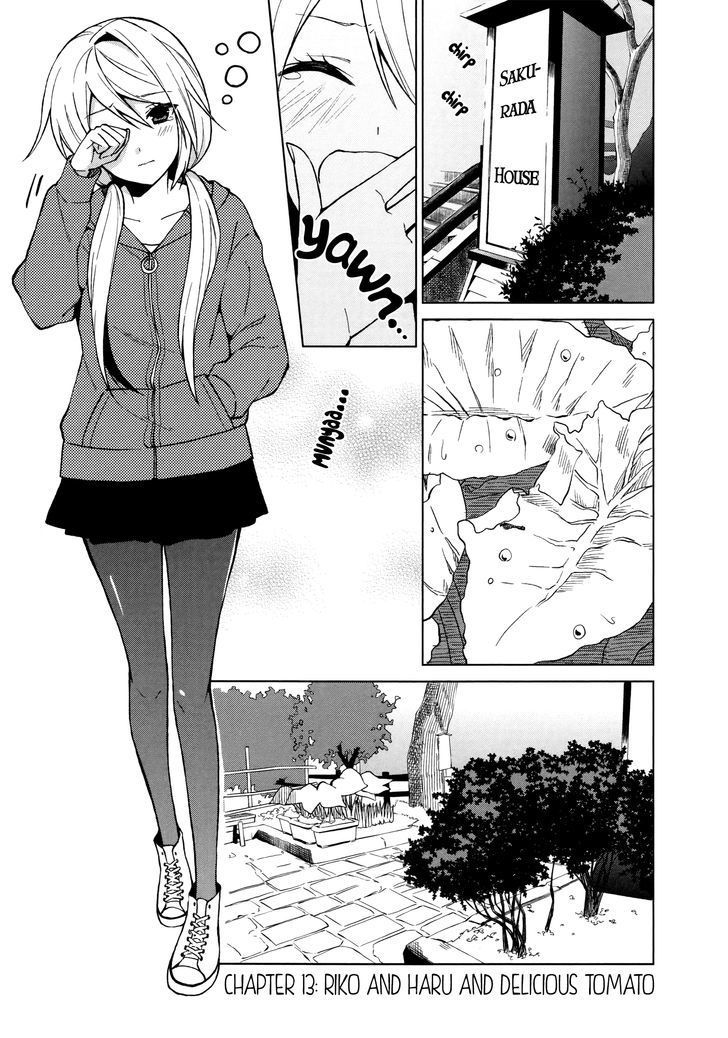 Riko To Haru To Onsen To Iruka - Chapter 13 : Riko And Haru And Delicious Tomato