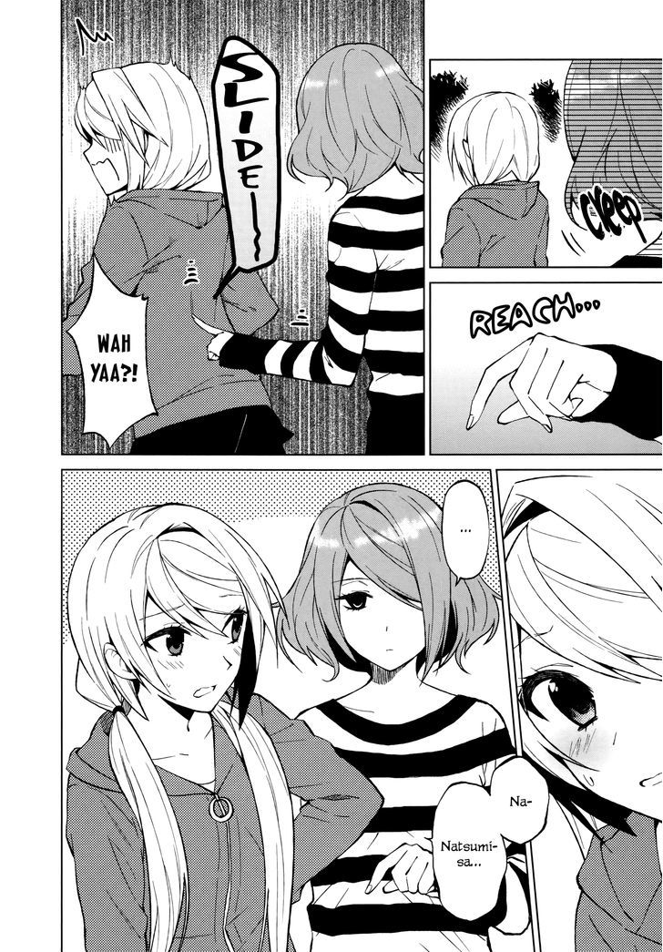 Riko To Haru To Onsen To Iruka - Chapter 13 : Riko And Haru And Delicious Tomato