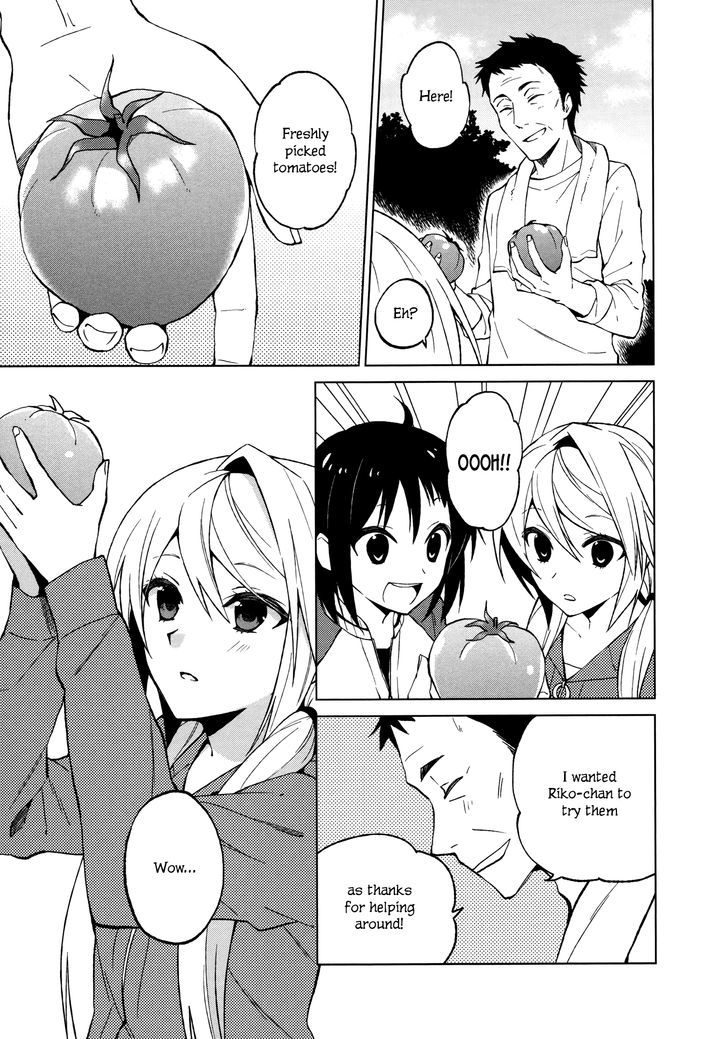 Riko To Haru To Onsen To Iruka - Chapter 13 : Riko And Haru And Delicious Tomato