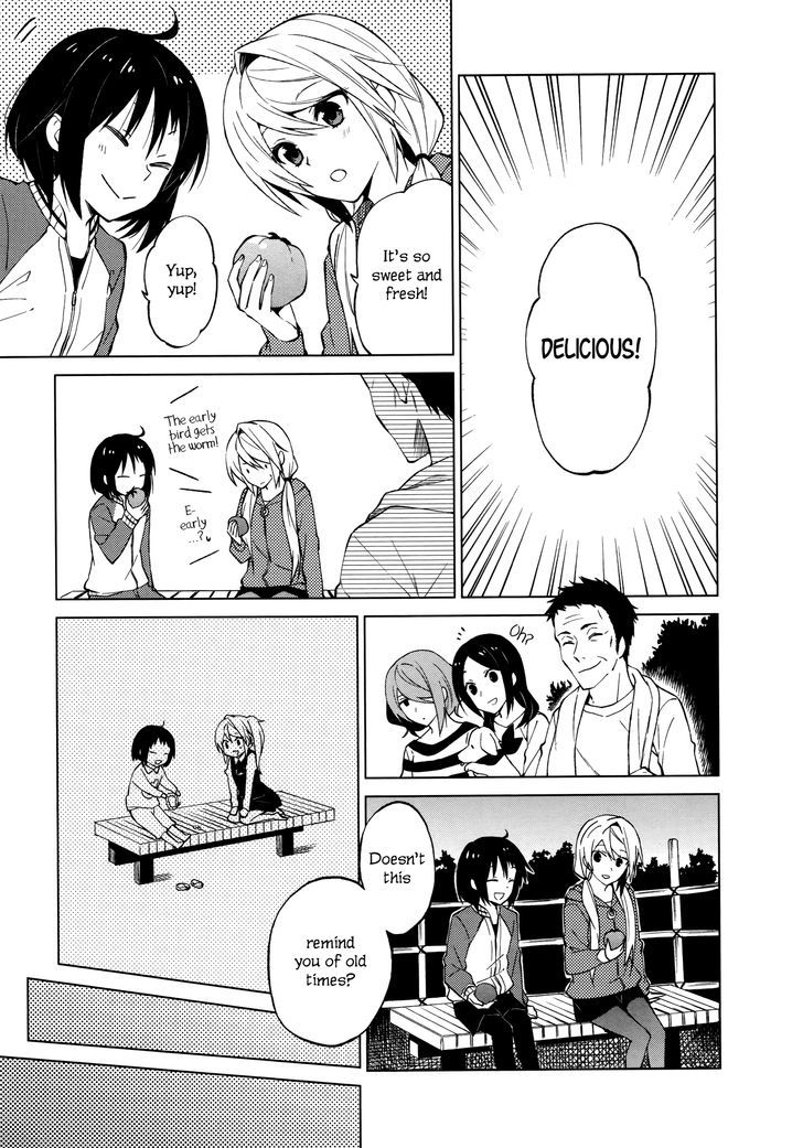 Riko To Haru To Onsen To Iruka - Chapter 13 : Riko And Haru And Delicious Tomato