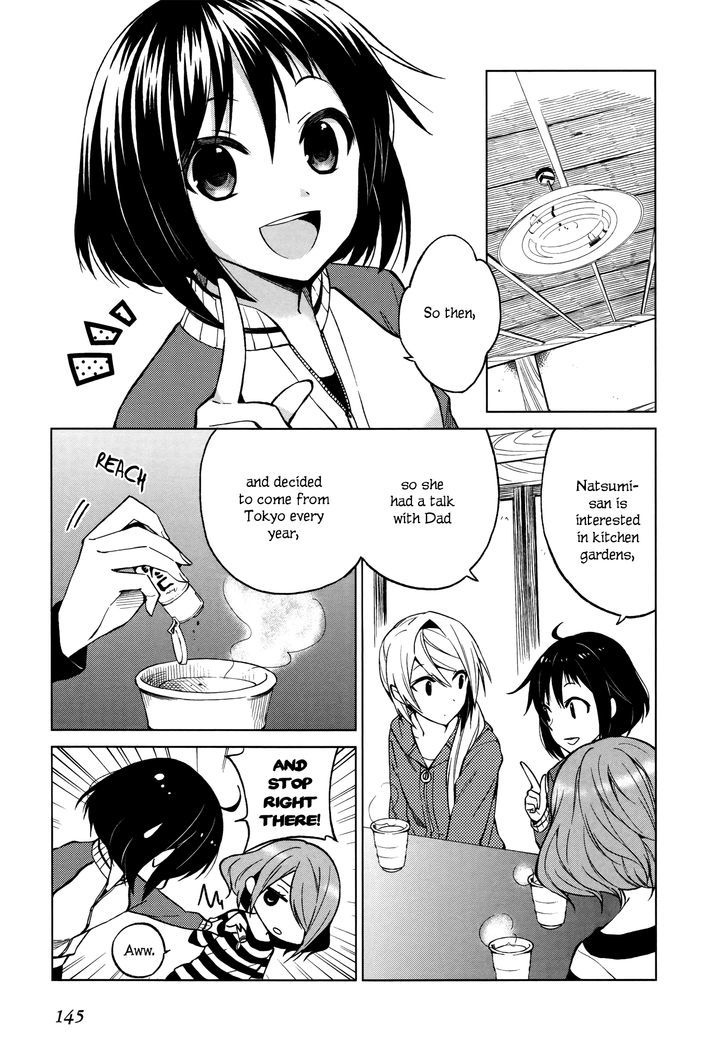 Riko To Haru To Onsen To Iruka - Chapter 13 : Riko And Haru And Delicious Tomato