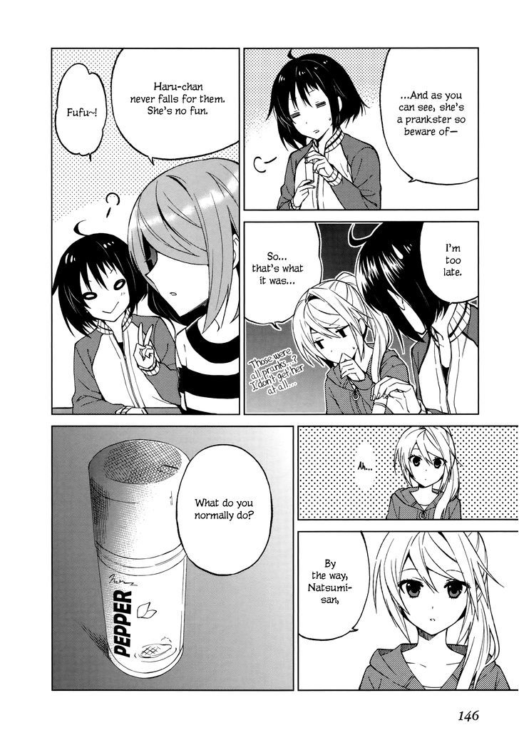 Riko To Haru To Onsen To Iruka - Chapter 13 : Riko And Haru And Delicious Tomato