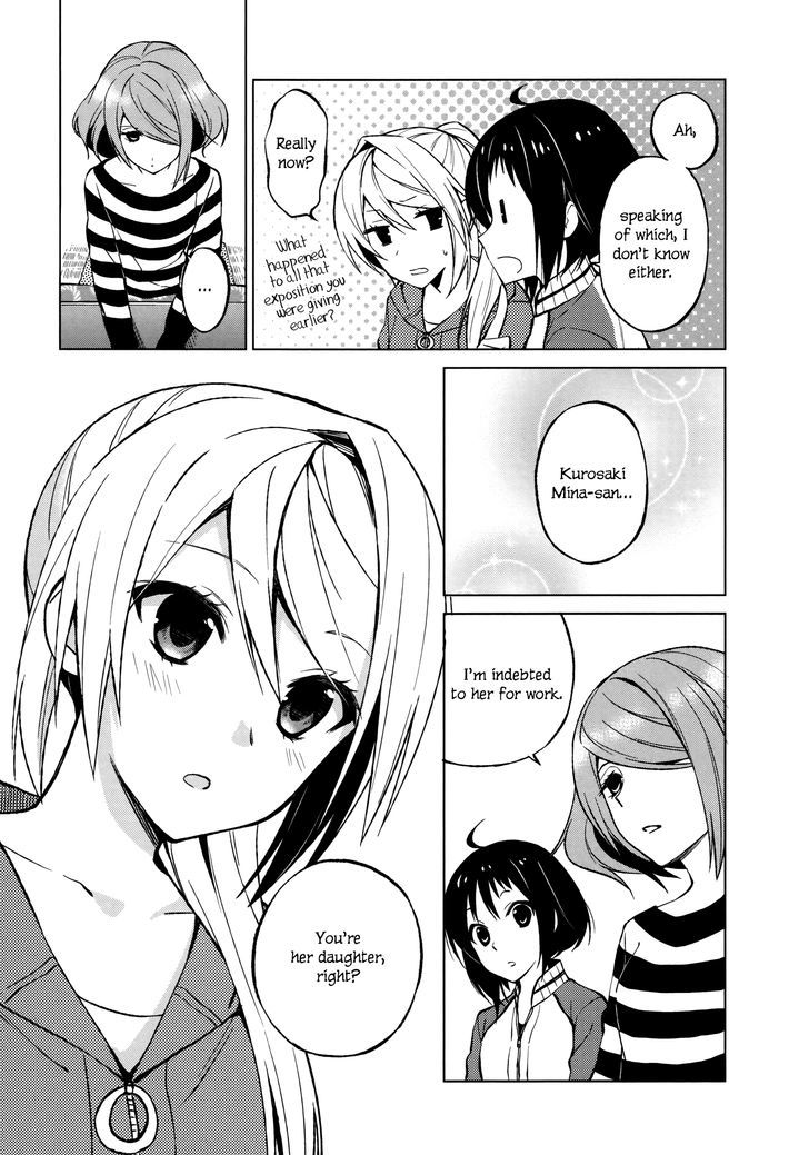 Riko To Haru To Onsen To Iruka - Chapter 13 : Riko And Haru And Delicious Tomato