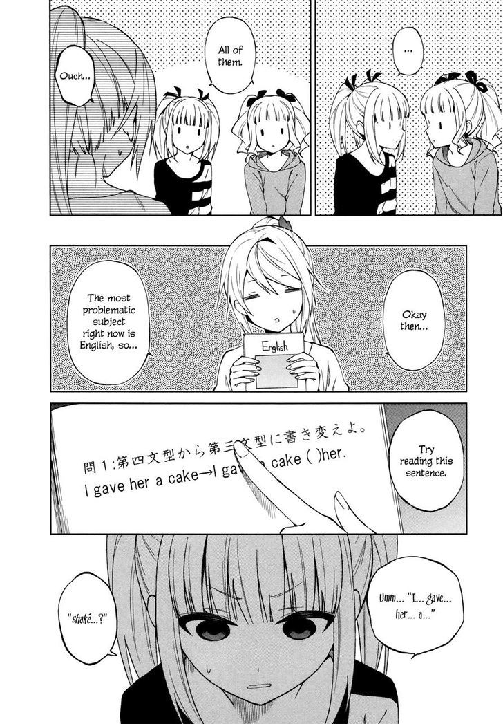 Riko To Haru To Onsen To Iruka - Chapter 16