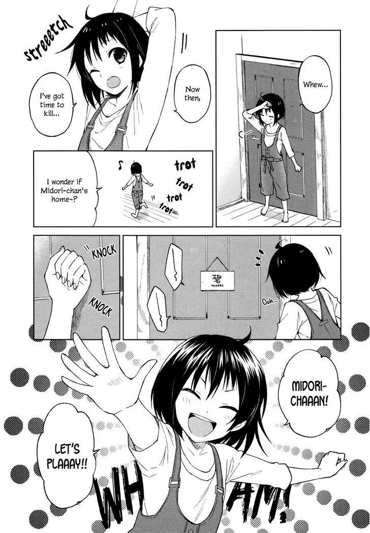 Riko To Haru To Onsen To Iruka - Chapter 16