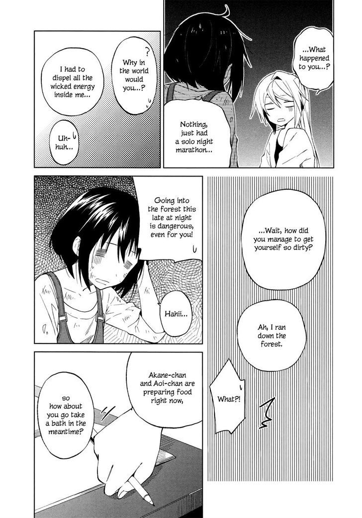 Riko To Haru To Onsen To Iruka - Chapter 16